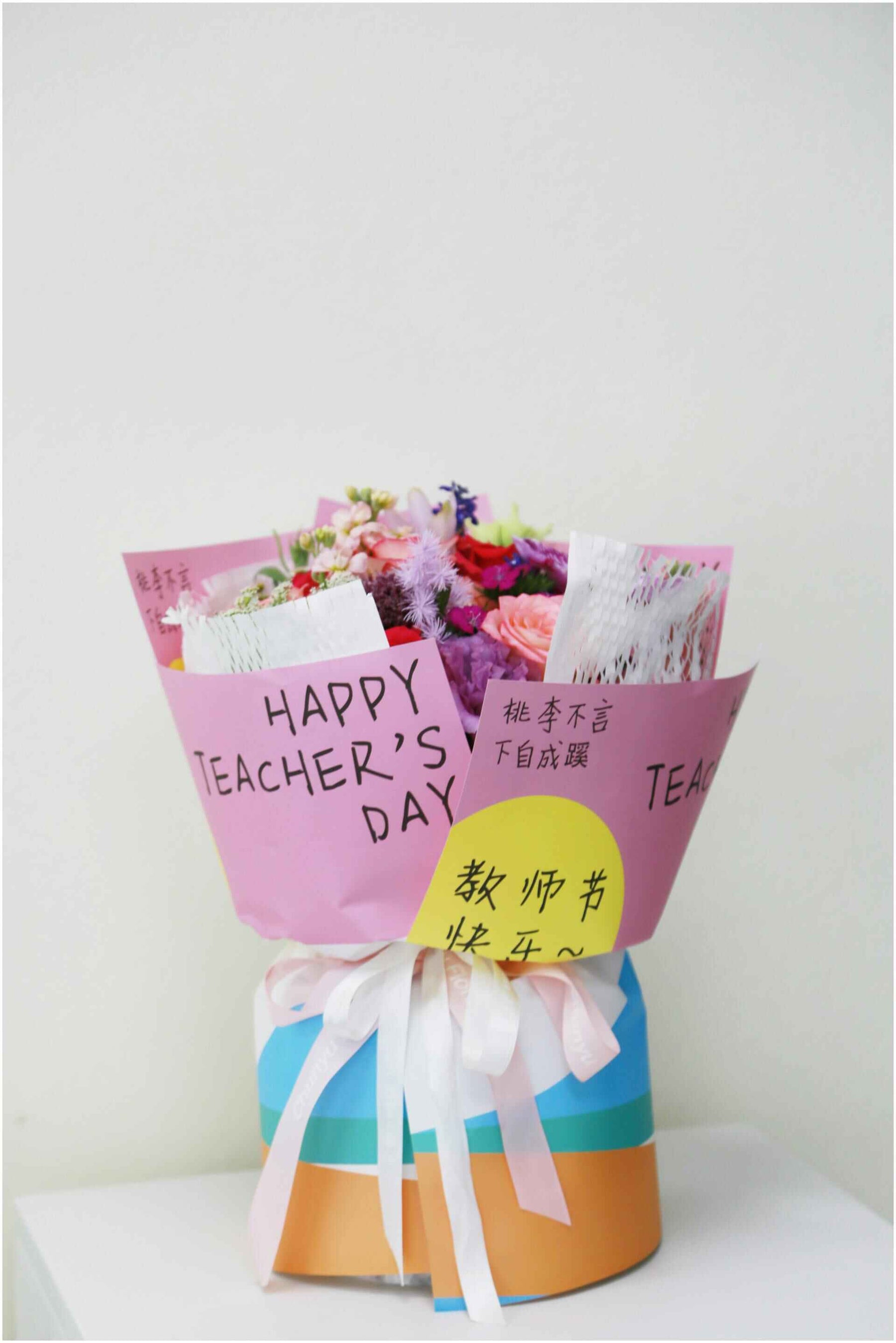 teachers day gift idea in singapore; teachers day gift singapore; teachers day flower bouquet